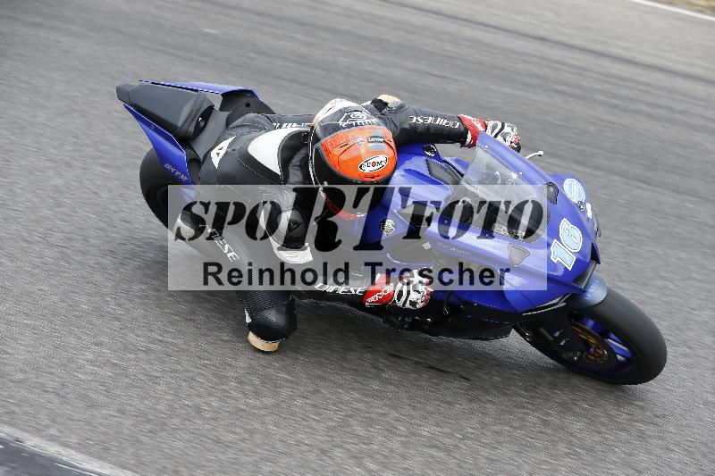 /32 07.07.2025 Plüss Moto Sport ADR/Freies Fahren/16